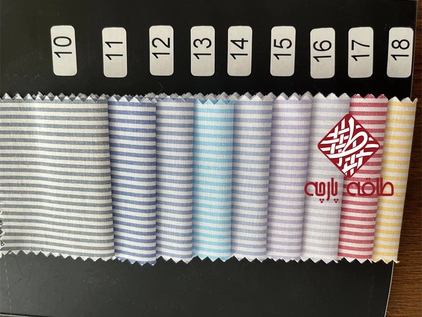 پارچه رویال