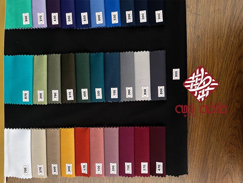 پارچه حمرکش اسکراب پزشکی
