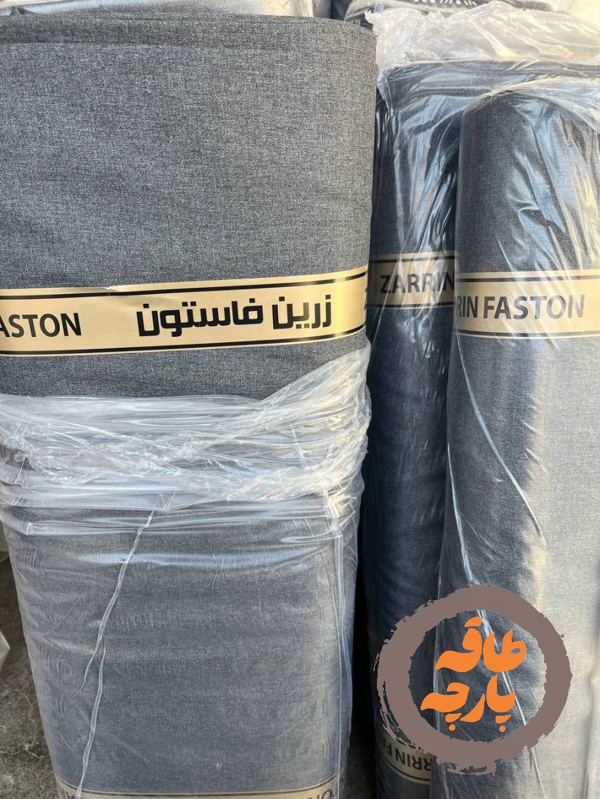 پارچه فاستونی زرین فاستون | PF-ZRN002